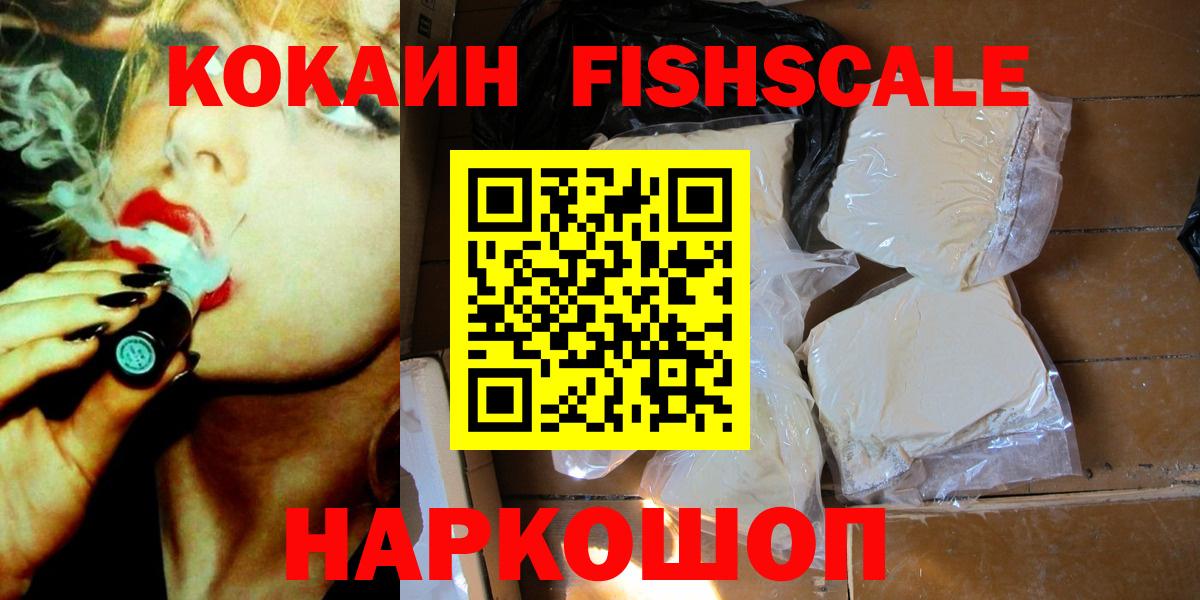 Гашиш Карасук