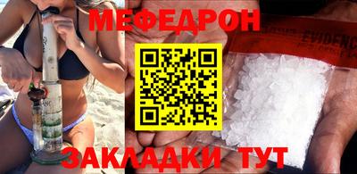 кокаин колумбия Кумертау