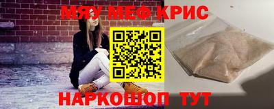 а пвп мука Кулебаки