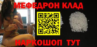 кокаин колумбия Кумертау