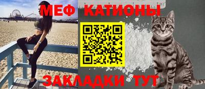 кокаин колумбия Кумертау