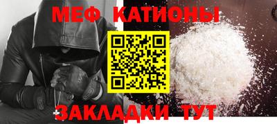 дживик Лесосибирск