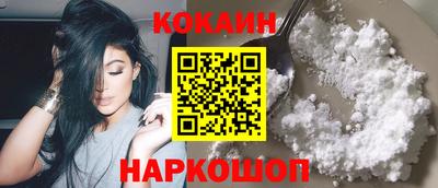 а пвп мука Кулебаки