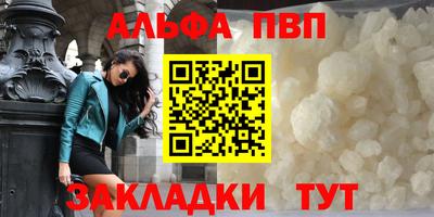 кокаин колумбия Кумертау