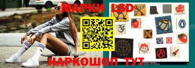 меф VHQ Ливны