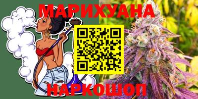 крисы Кунгур