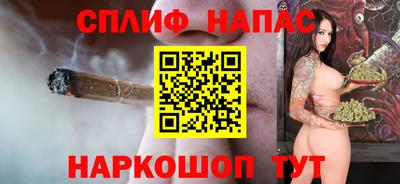 стафф Ликино-Дулёво
