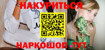 кокаин колумбия Кумертау