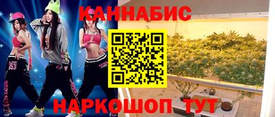 стафф Ликино-Дулёво