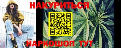 кокаин колумбия Кумертау