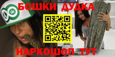 а пвп мука Кулебаки