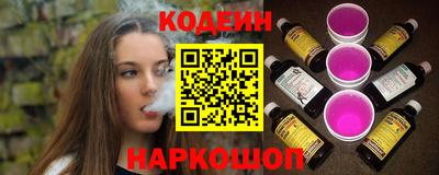 кокаин колумбия Кумертау