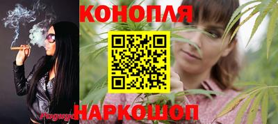 а пвп мука Кулебаки