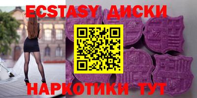 а пвп мука Кулебаки