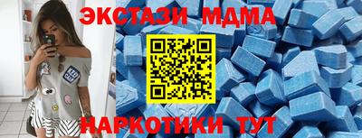 дживик Лесосибирск