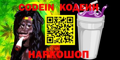 кокаин колумбия Кумертау