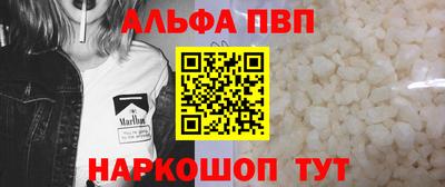 крисы Кунгур