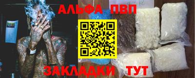 кокаин колумбия Кумертау