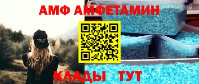 крисы Кунгур