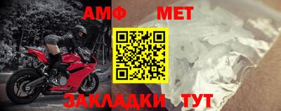 кокаин колумбия Кумертау
