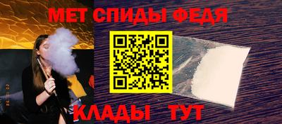 кокаин колумбия Кумертау