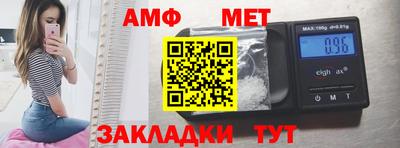 крисы Кунгур