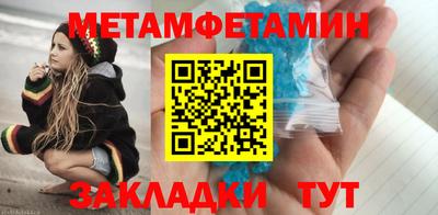 кокаин колумбия Кумертау