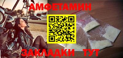 а пвп мука Кулебаки