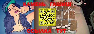 кокаин колумбия Кумертау
