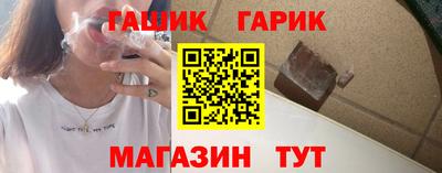 а пвп мука Кулебаки