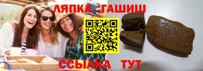 а пвп мука Кулебаки
