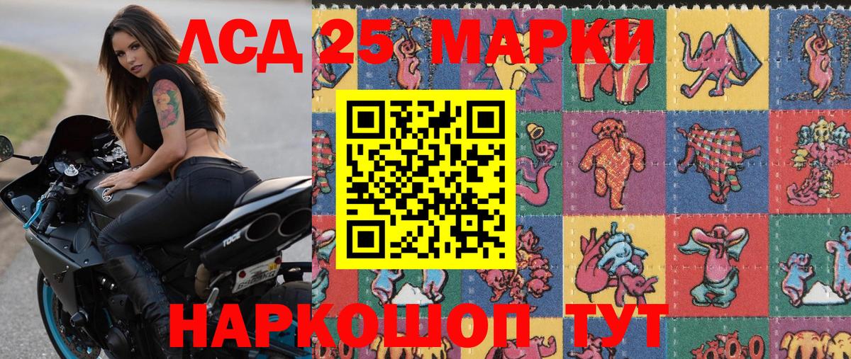 ГАШИШ  Карасук  Купить закладку  LSD-25  Мефедрон   МДМА  Cocaine  A-PVP СОЛЬ   Вход с VPN 